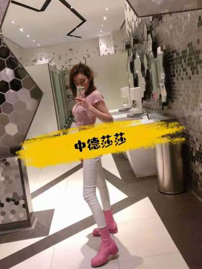 济南市中区新来姐妹花